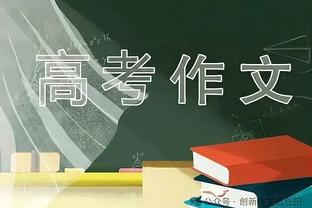 新版流感之战！哈利伯顿本场上脚科6德罗赞个人版战靴